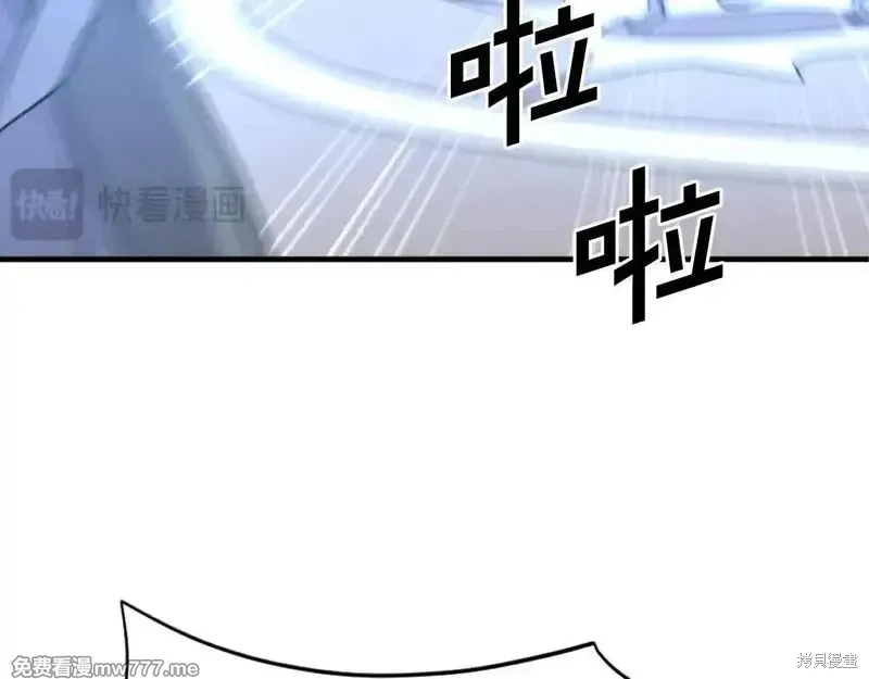 第218话52