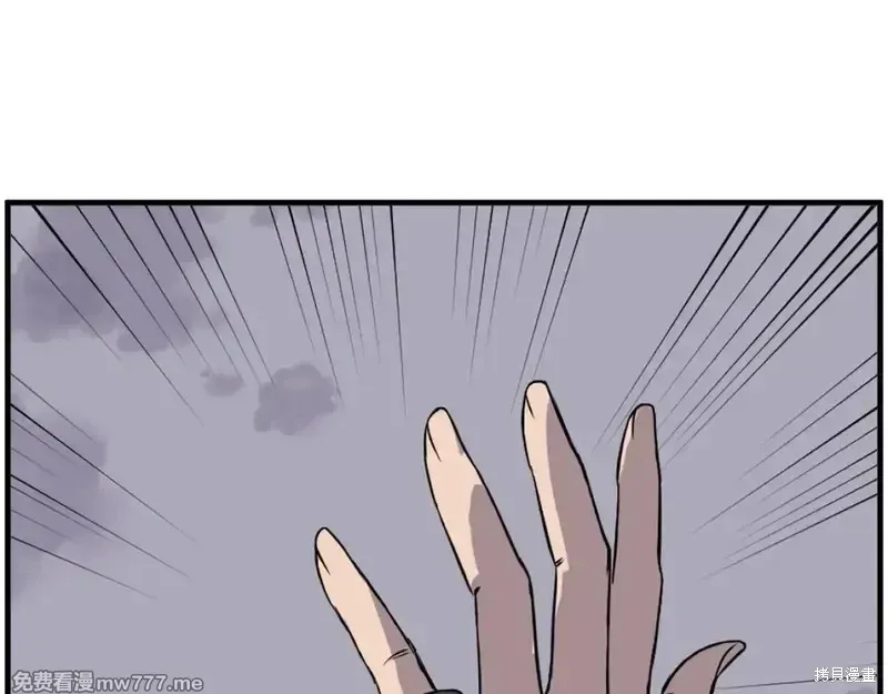 第216话115
