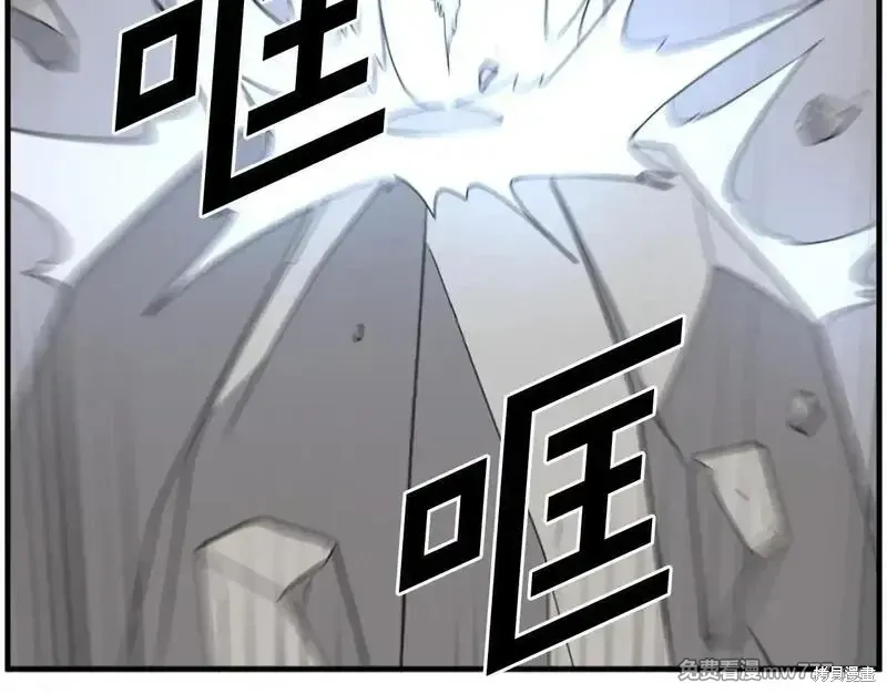 第223话54