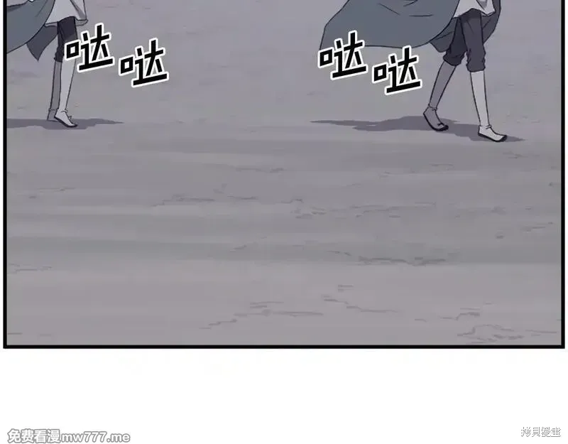 第222话116