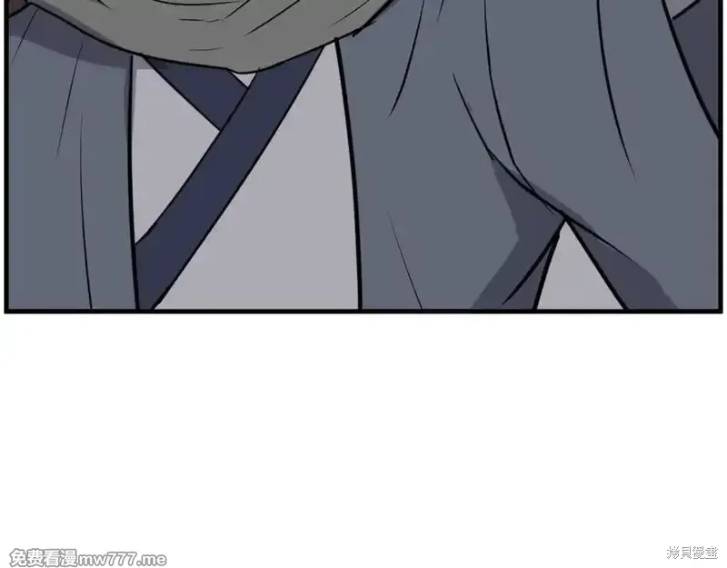 第222话43
