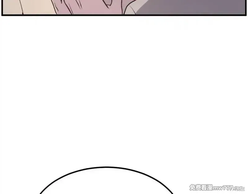 第220话169
