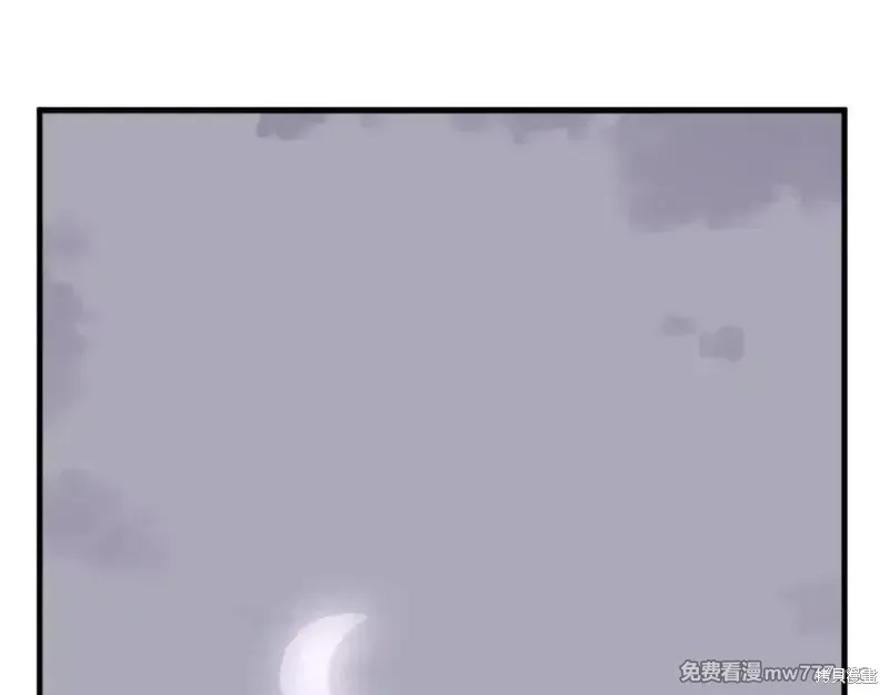 第220话23