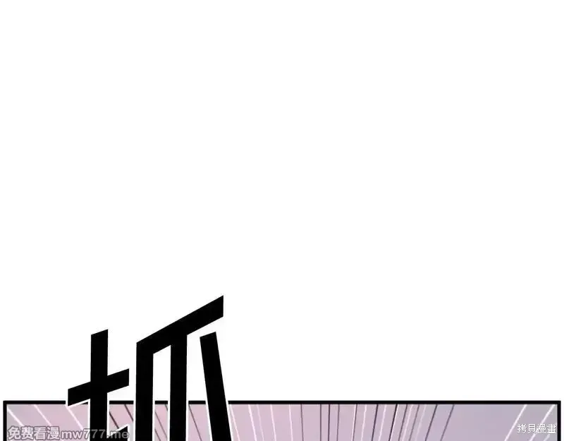 第220话119
