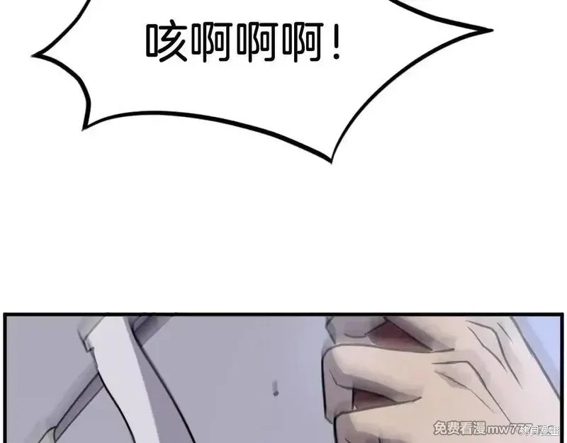 第224话147