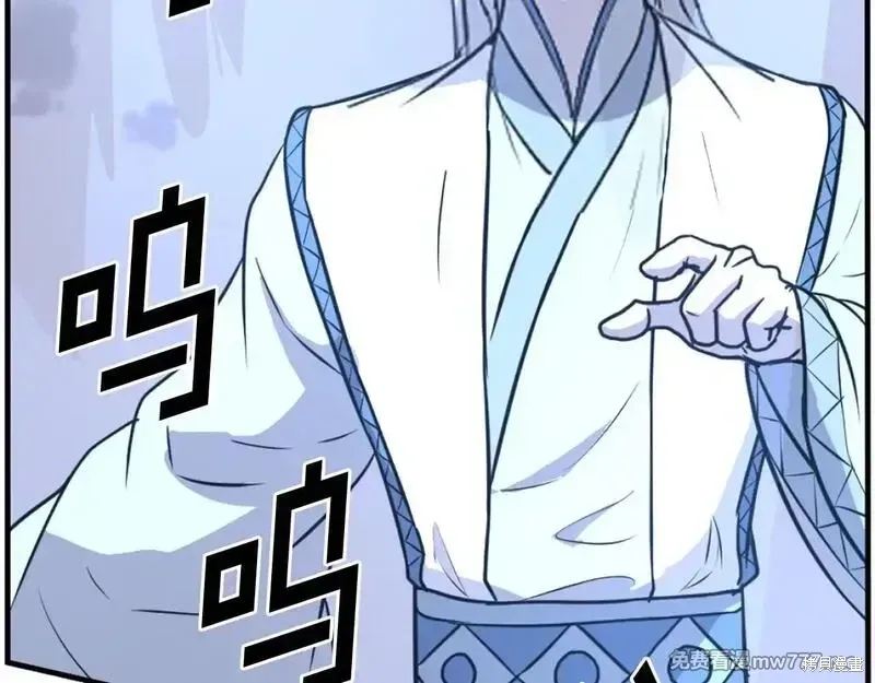 第225话141