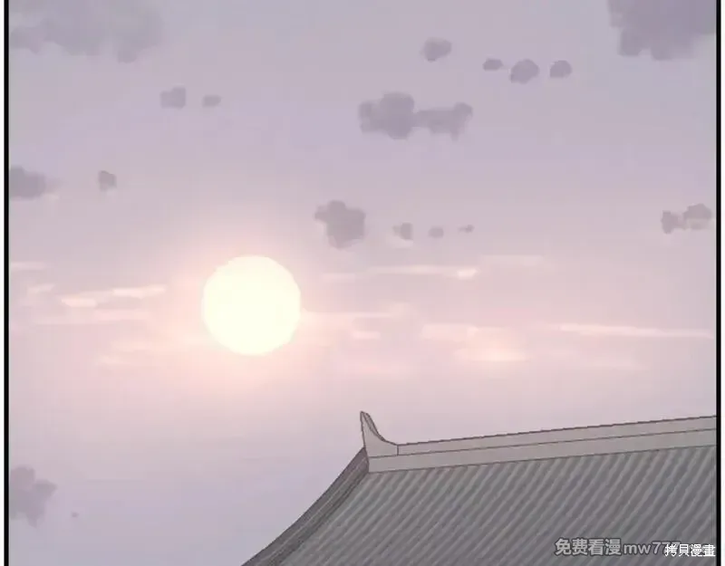 第221话38