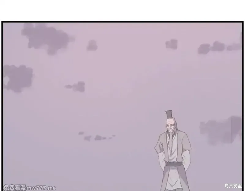 第222话67