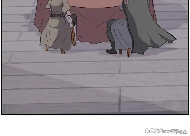 第214话91