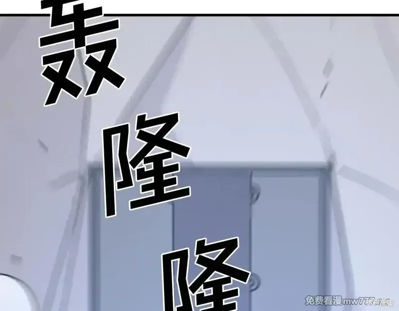 第219话145