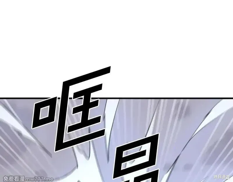 第212话87