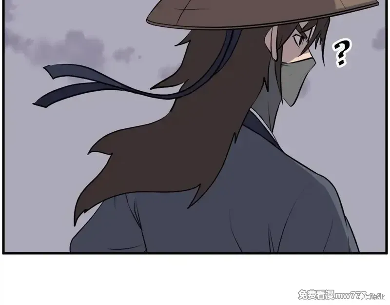 第217话56