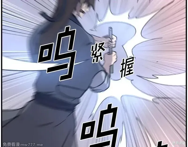 第220话123