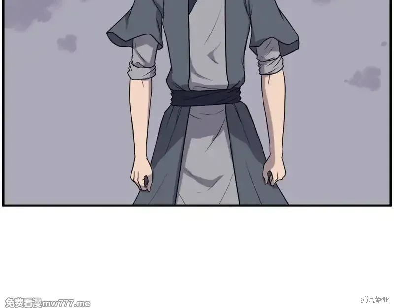 第217话123