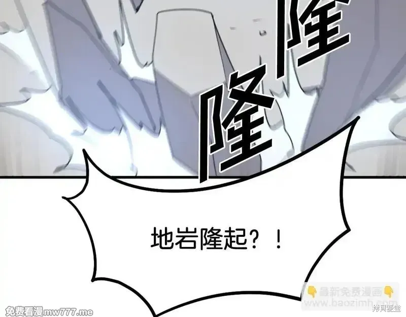 第223话31