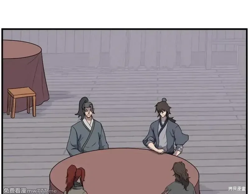 第214话90