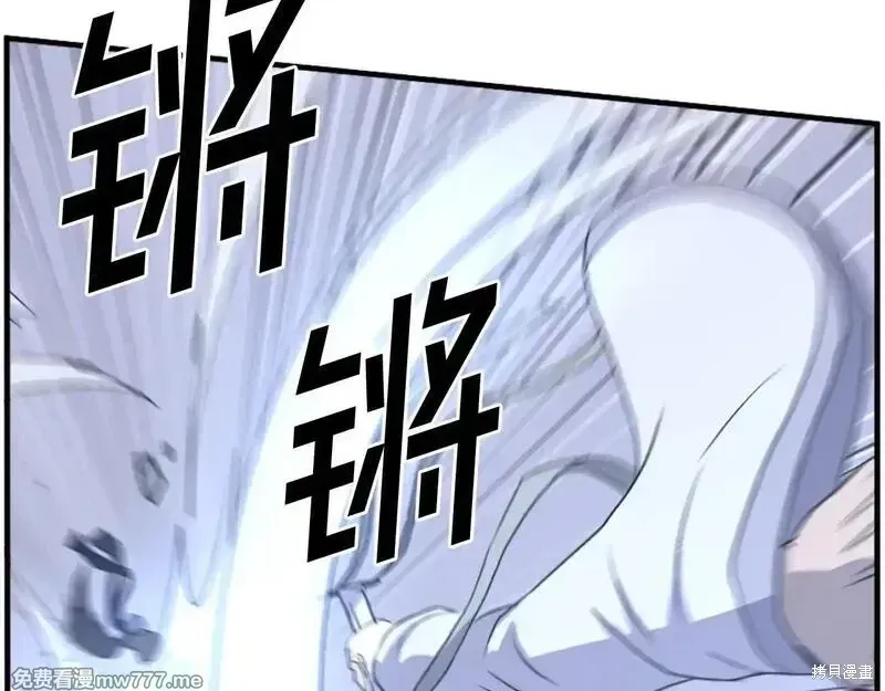 第224话137