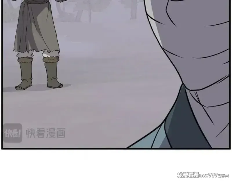 第214话27