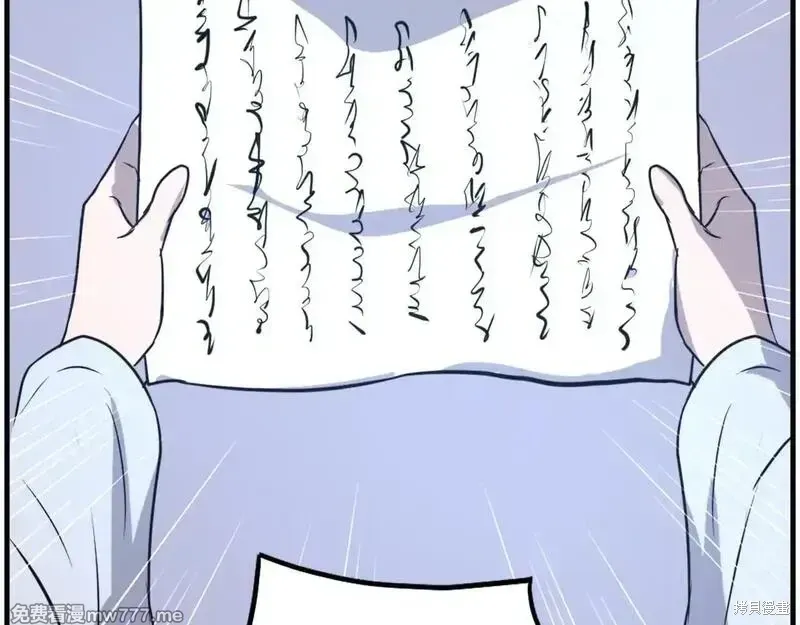第215话11