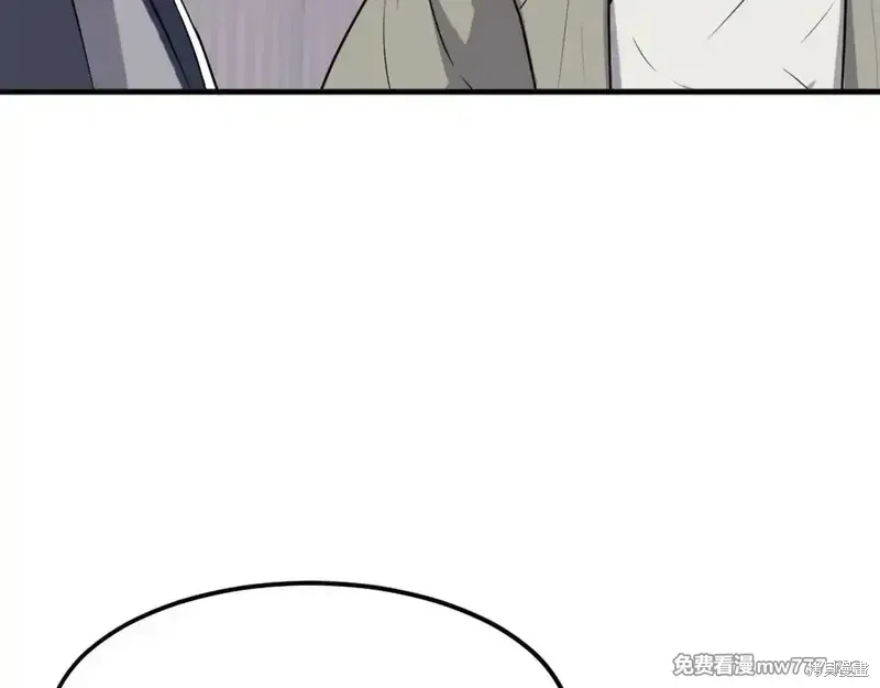 第216话165