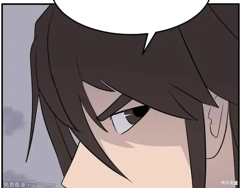 第212话166