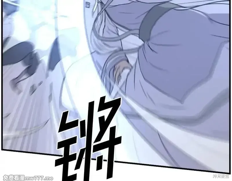 第224话138