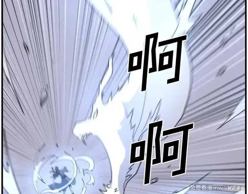 第220话65