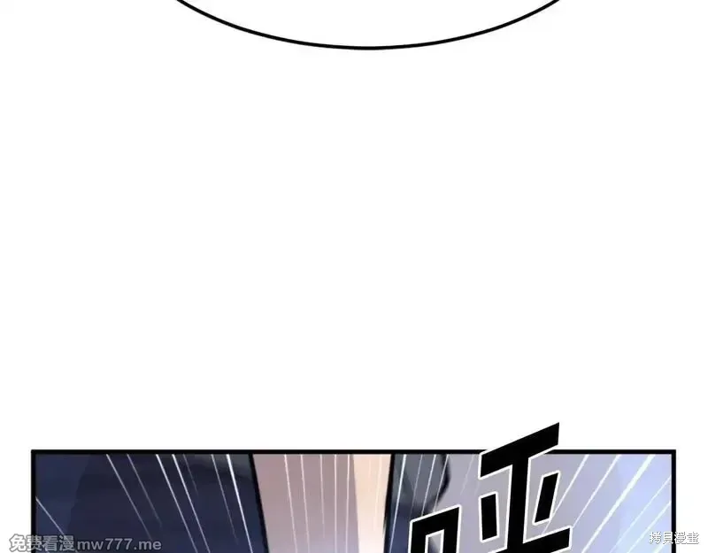 第213话63