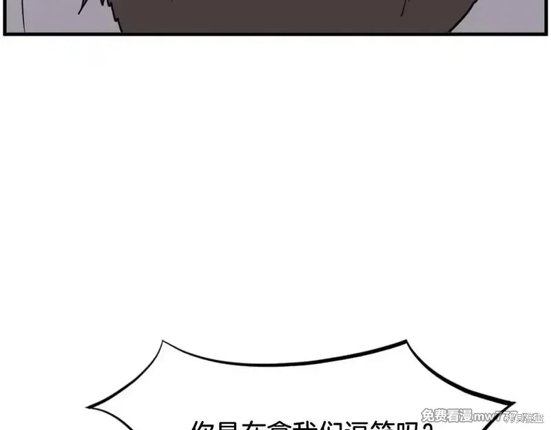 第215话161