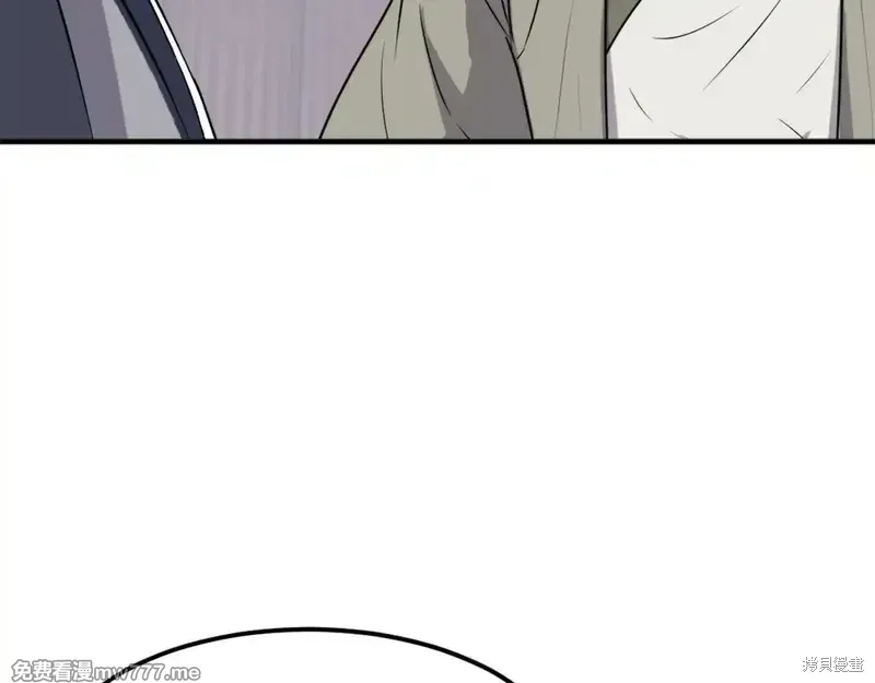 第217话9