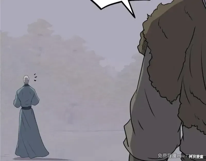 第214话16