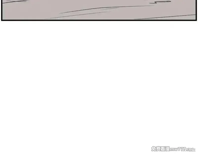 第221话4
