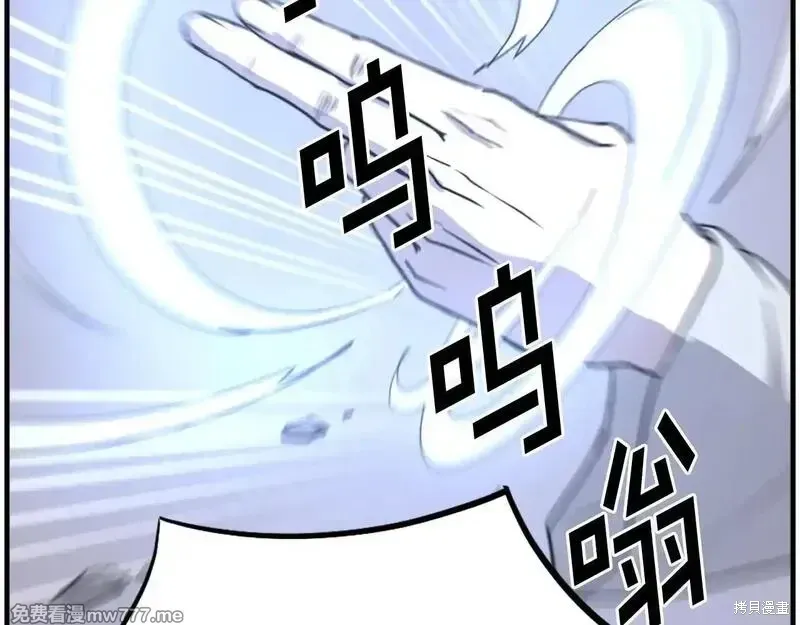 第220话60