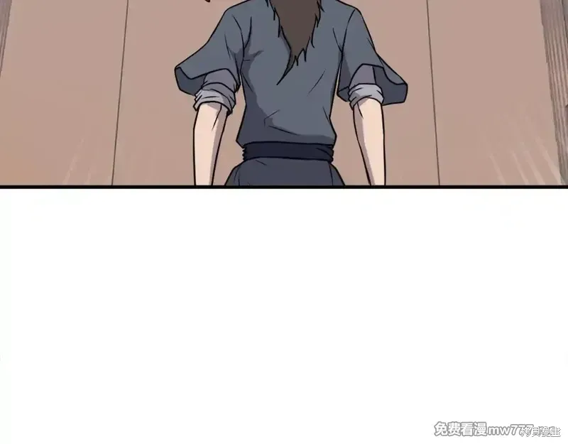 第216话157