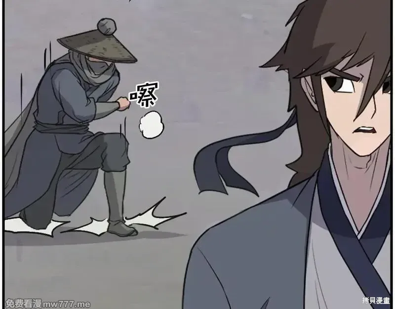 第215话36