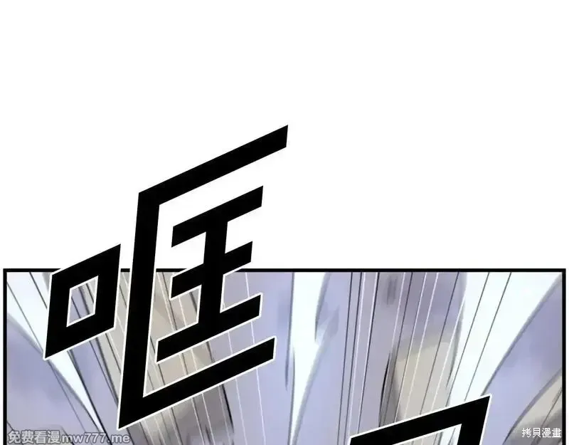 第223话64