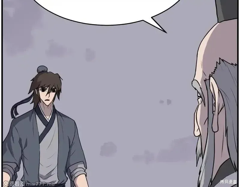 第218话127