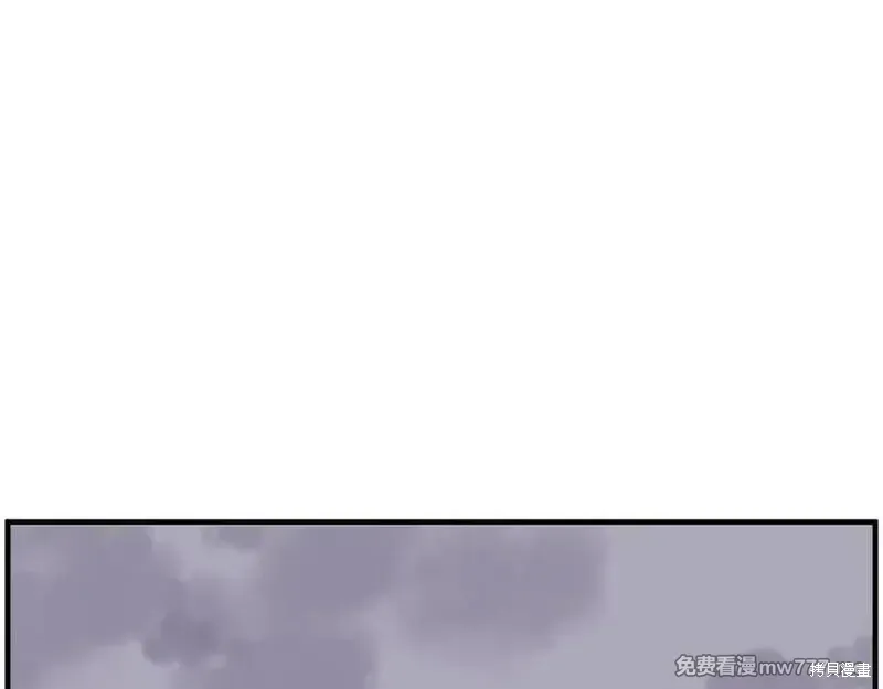 第222话117