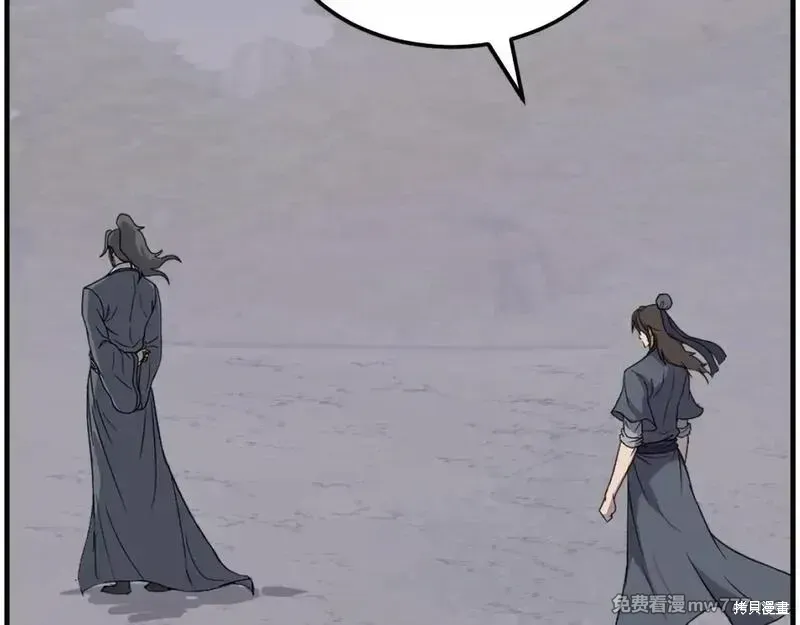 第215话78
