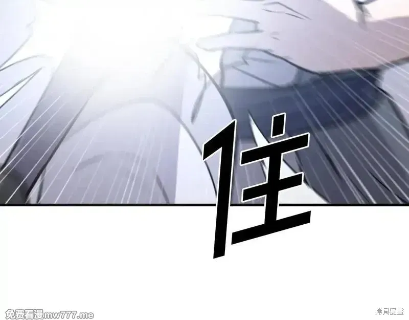 第225话177