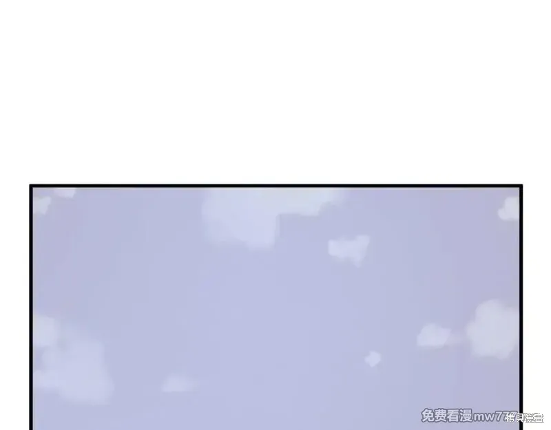 第221话85
