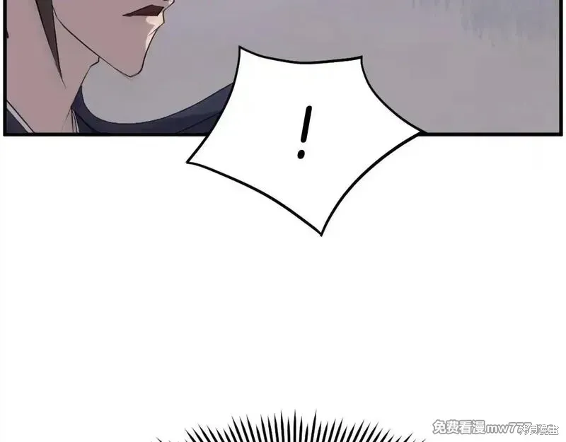 第212话157