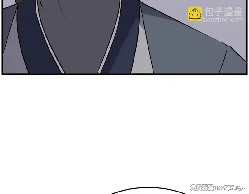 第217话97