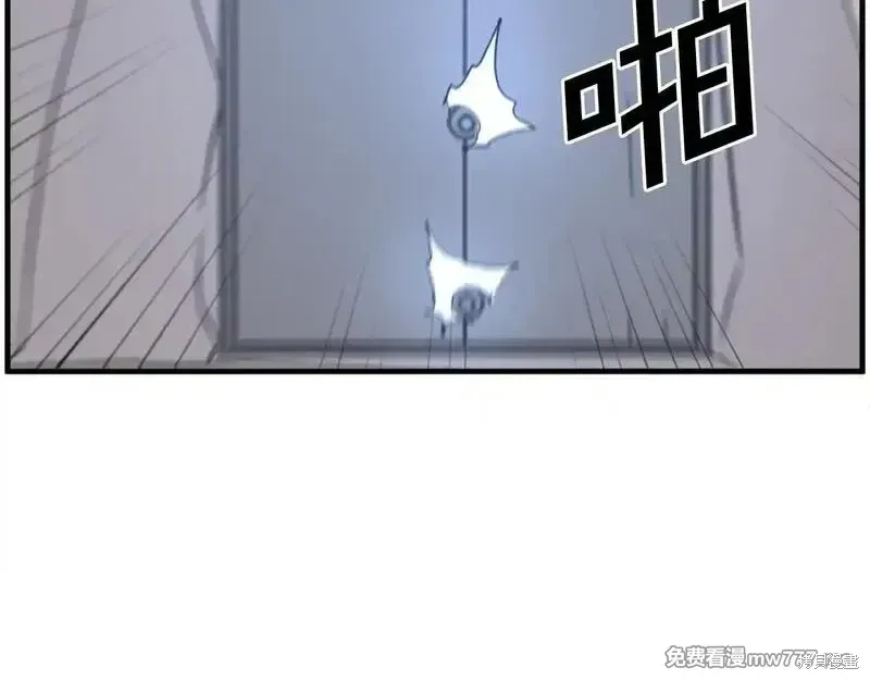 第219话141