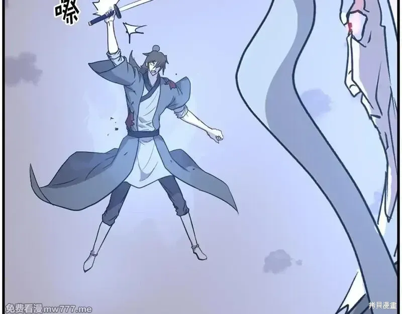 第225话3