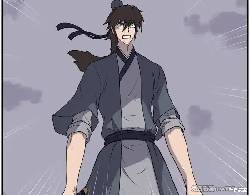 第213话19