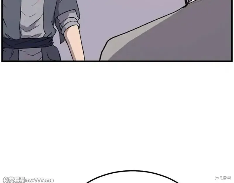 第222话71