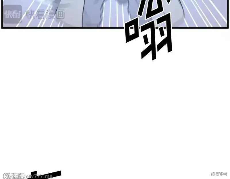 第219话144