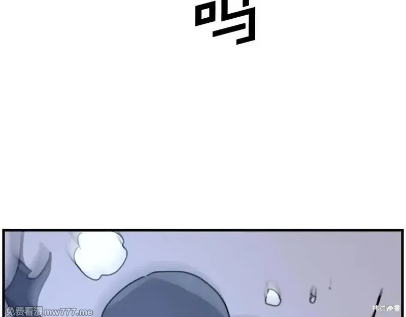 第224话71