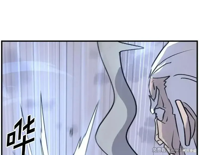 第223话172